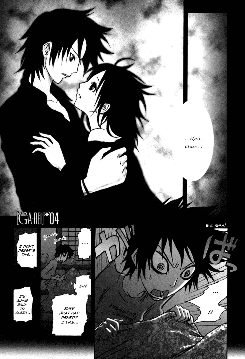 Read Ga-Rei Chapter 4 - Duel Inside Deni Online
