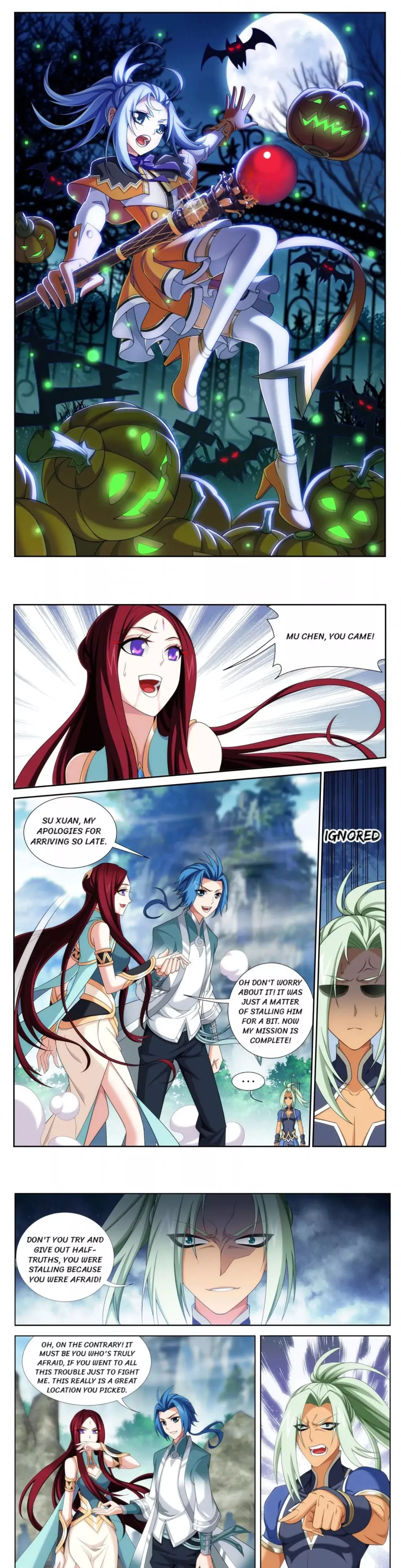 Read The Great Ruler Chapter 158 Online