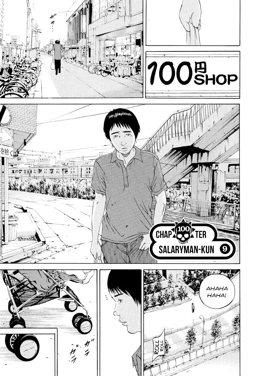 Read Yamikin Ushijima-kun Chapter 100 - Salaryman-kun 9 Online