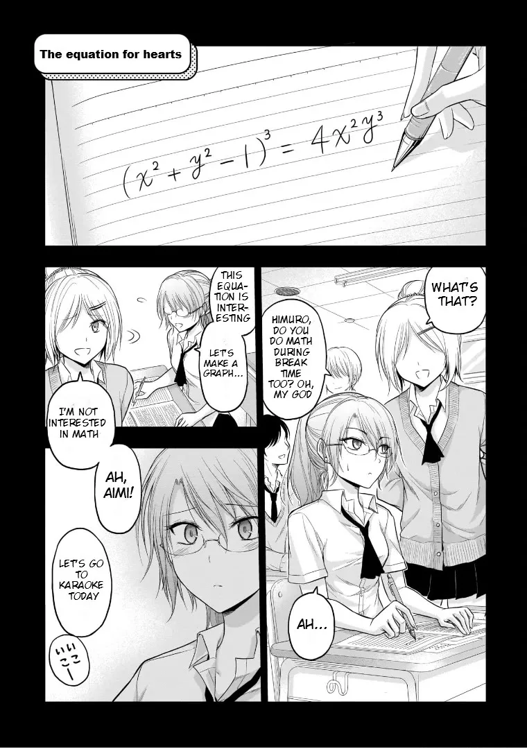 Read Rike ga Koi ni Ochita no de Shoumeishitemita Chapter 62.51 - The Equation For Hearts Online