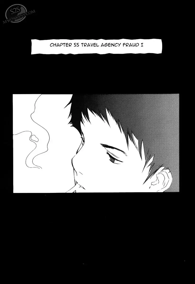 Read Kurosagi Chapter 55 - Travel Agency Fraud 1 Online