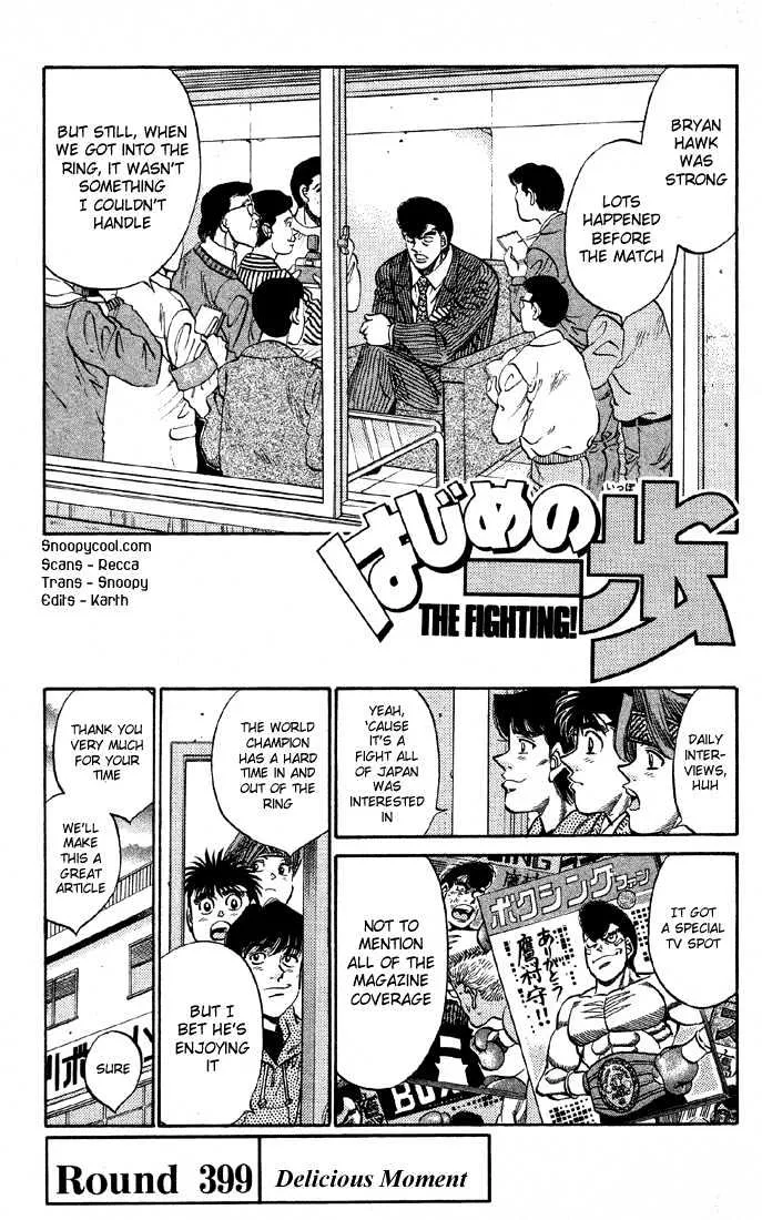 Read Hajime no Ippo Chapter 399 - Delicious Moment Online