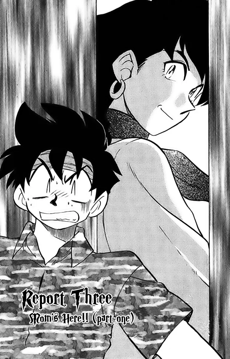 Read Ghost Sweeper Mikami: Operation Paradise! Chapter 284 - Report 3 - Mom's Here!! (Part One) Online