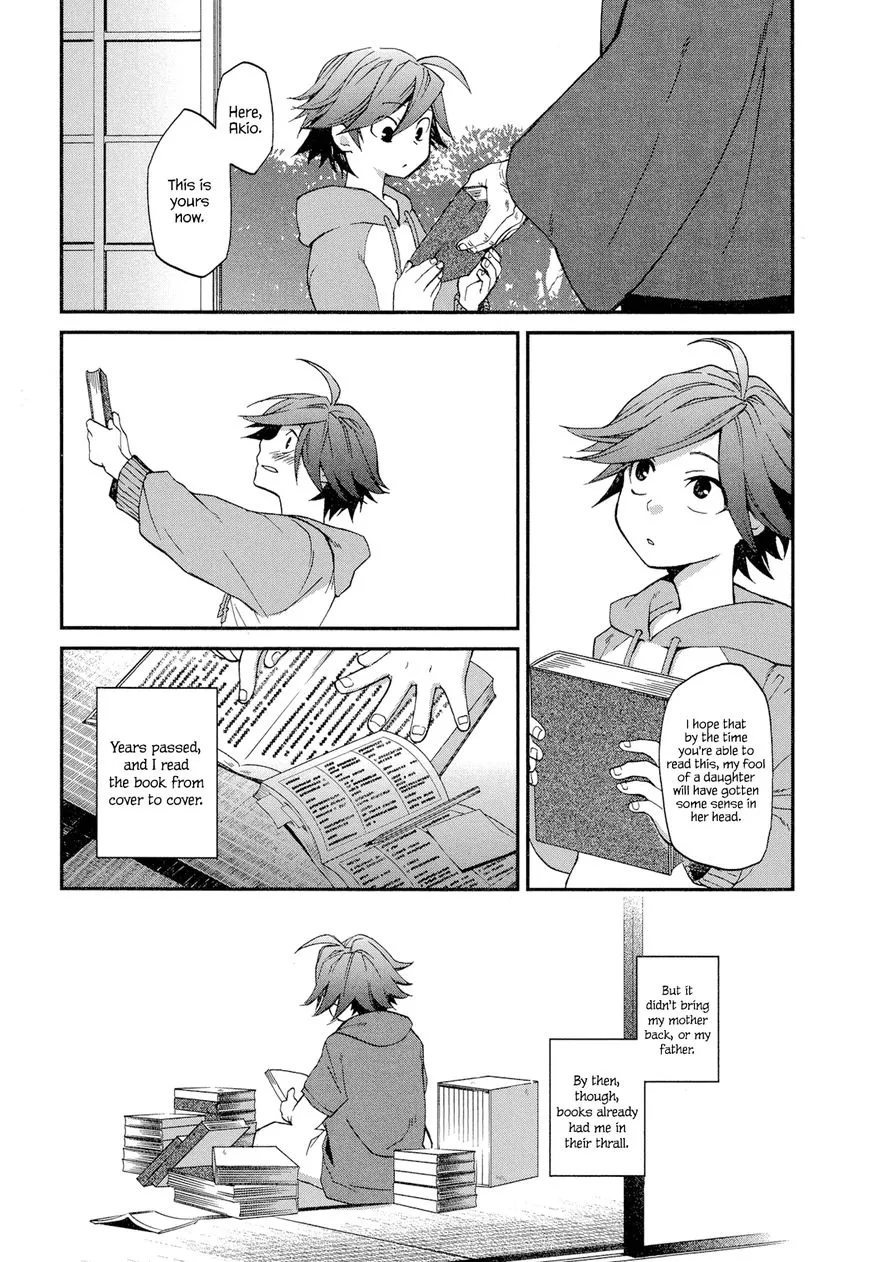 Read Futari no Renai Shoka Chapter 2 - The Summer is Short, Start Worrying, Boy Online