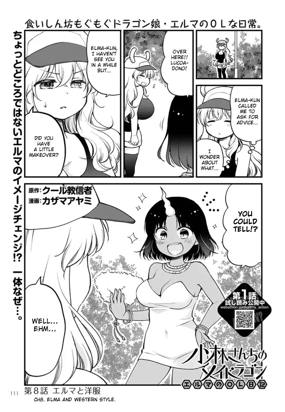 Read Kobayashi-san chi no Maid Dragon: Elma OL Nikki Chapter 8 Online