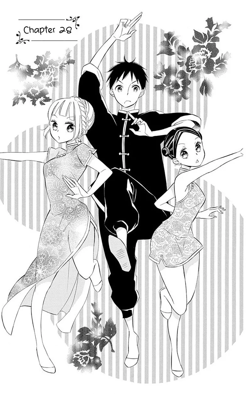 Read Colette wa Shinu Koto ni Shita Chapter 28 Online