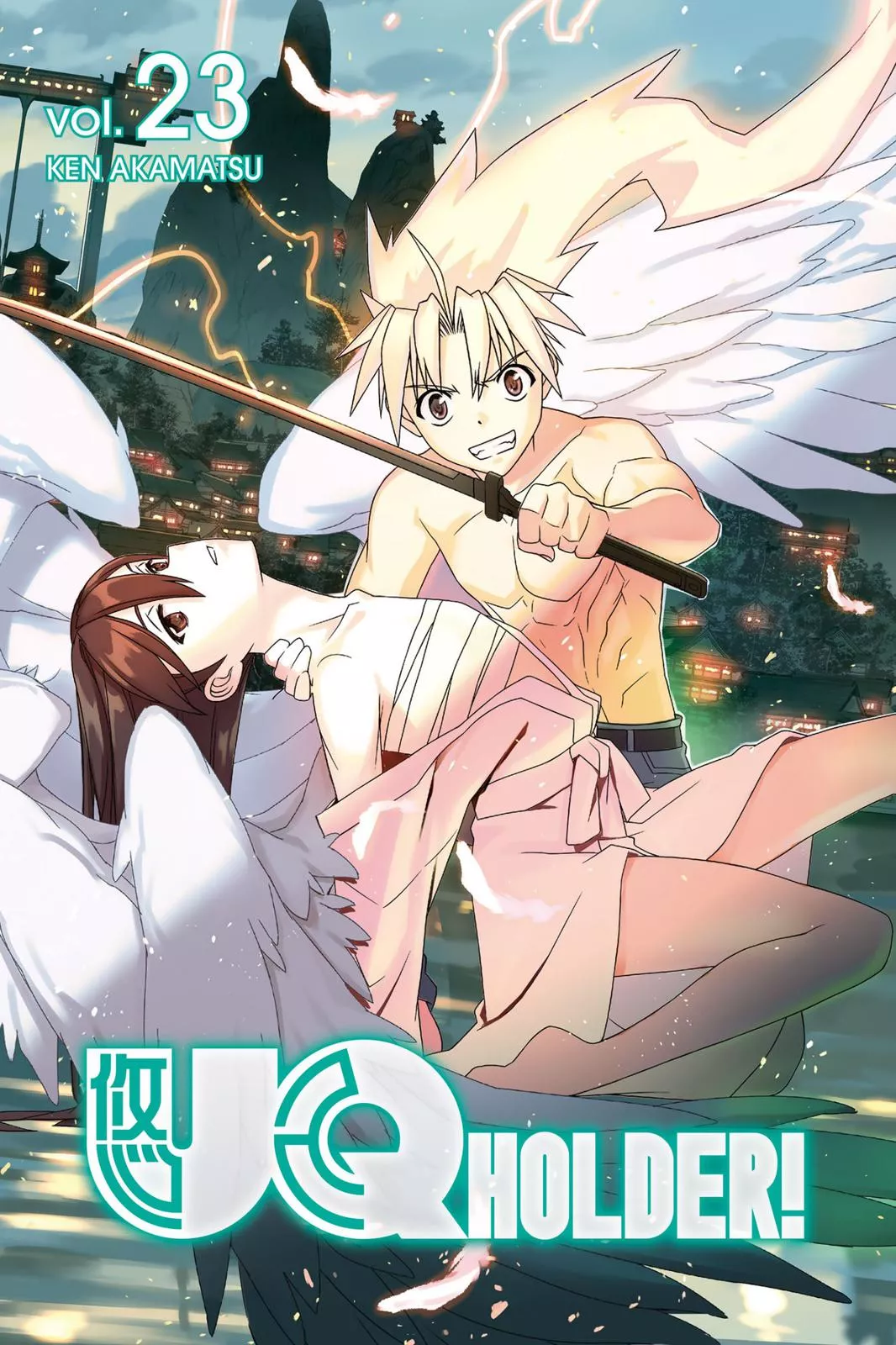 Read UQ HOLDER! Chapter 169 Online