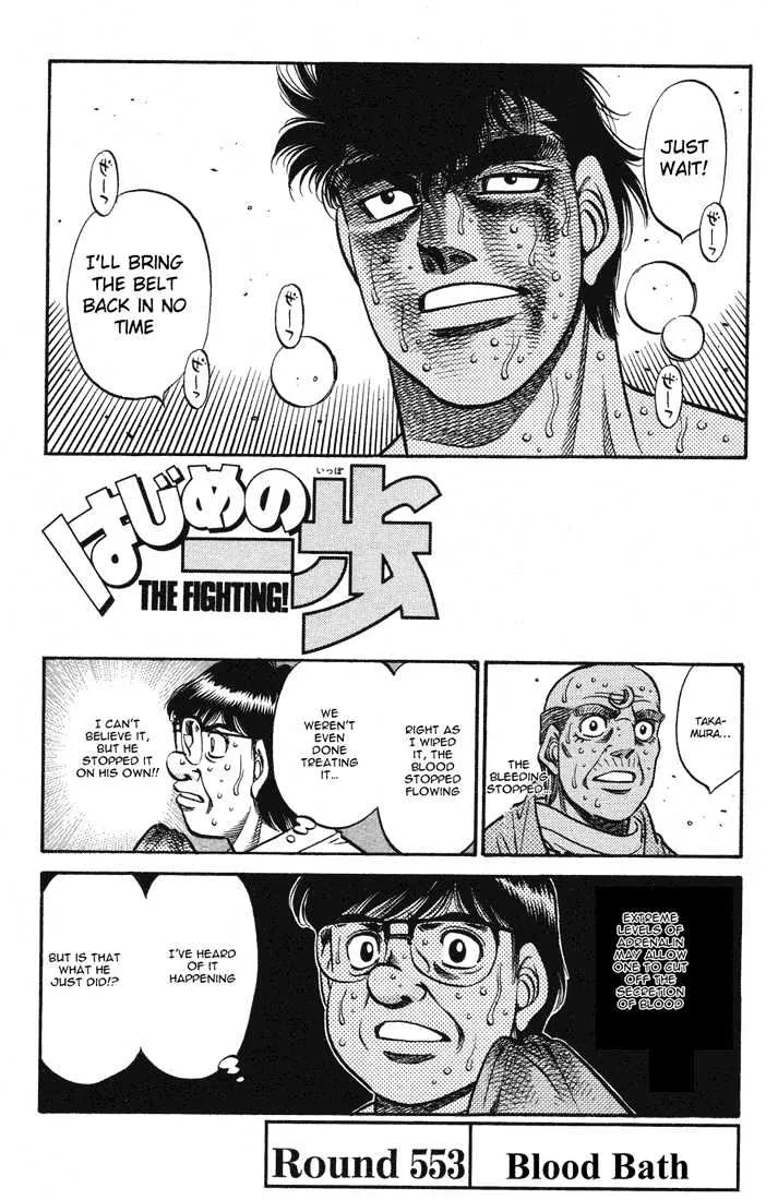 Read Hajime no Ippo Chapter 553 - Blood bath Online