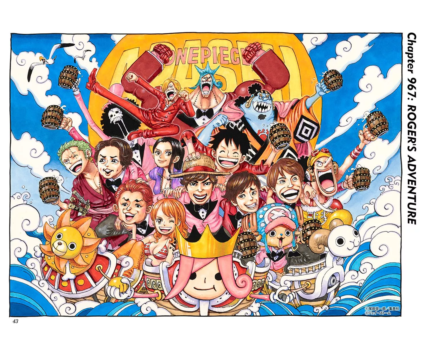 Read One Piece Chapter 967 Online