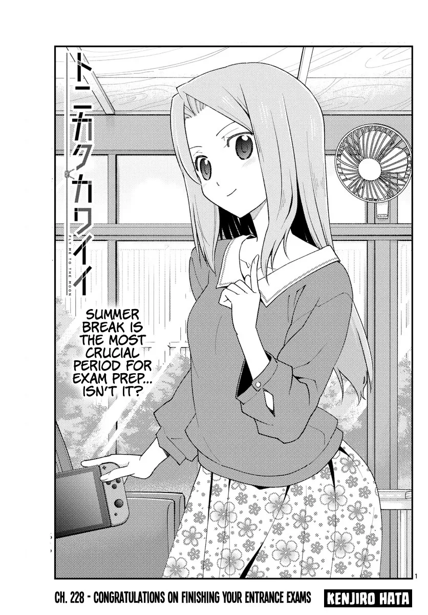 Read Tonikaku Cawaii Chapter 228 - Congratulations on finishing your entrance exams. Online