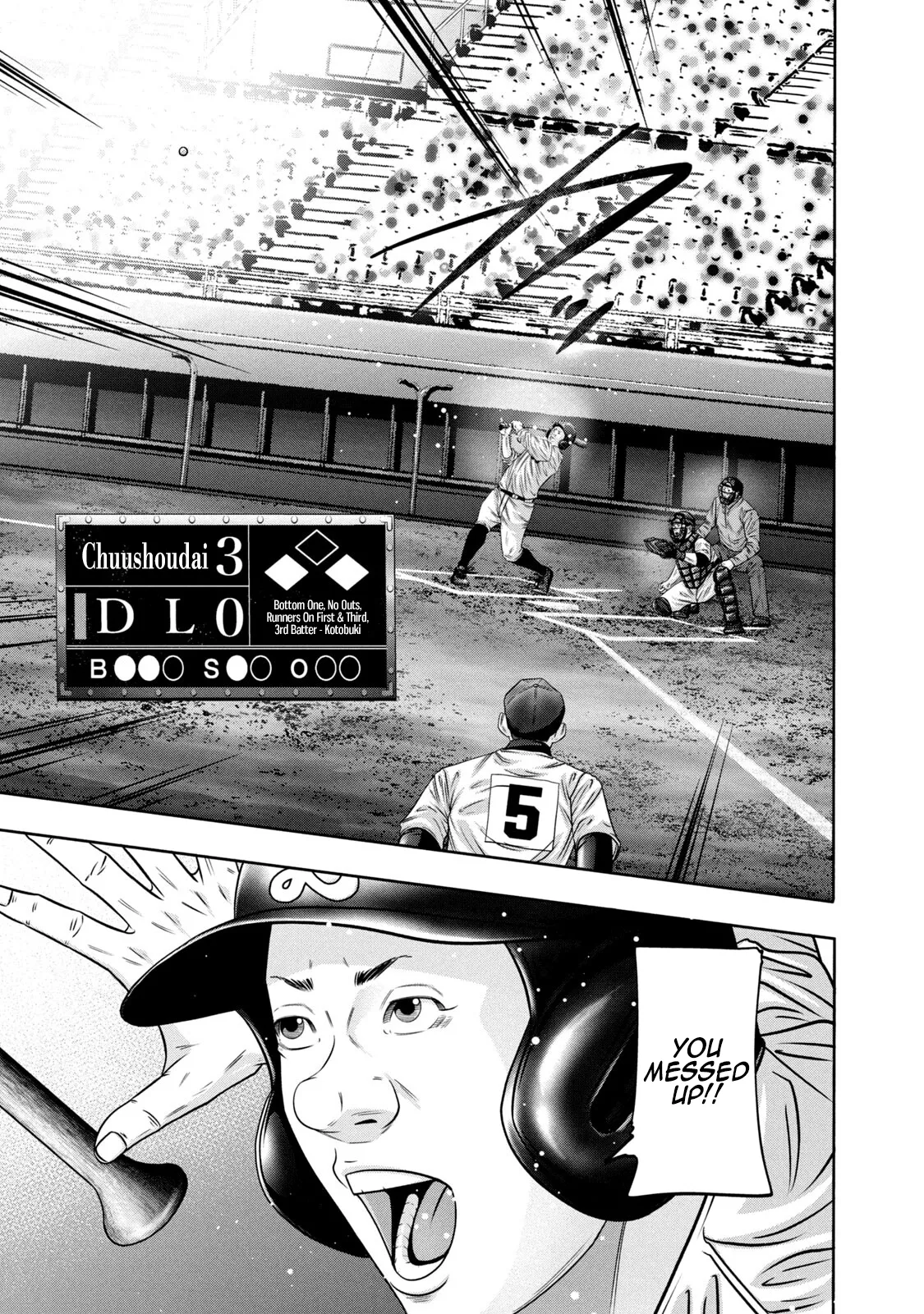 Read Battle Studies Chapter 343 - Constrained Stadium Online