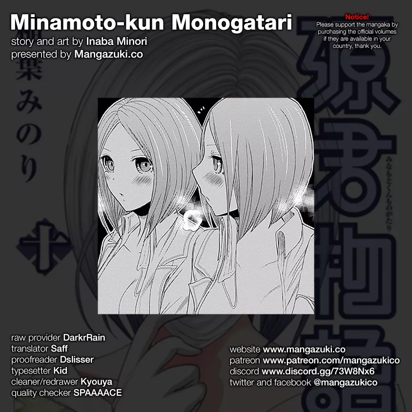 Read Minamoto-kun Monogatari Chapter 229 - Indulgence Online