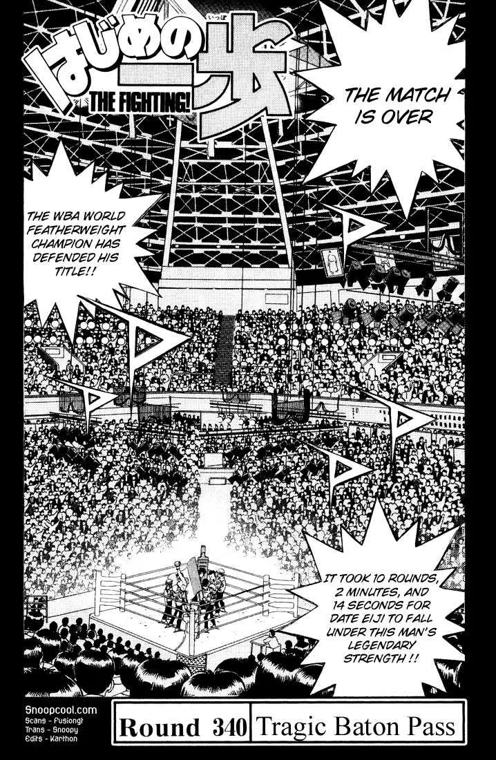 Read Hajime no Ippo Chapter 340 - Tragic Baton Pass Online