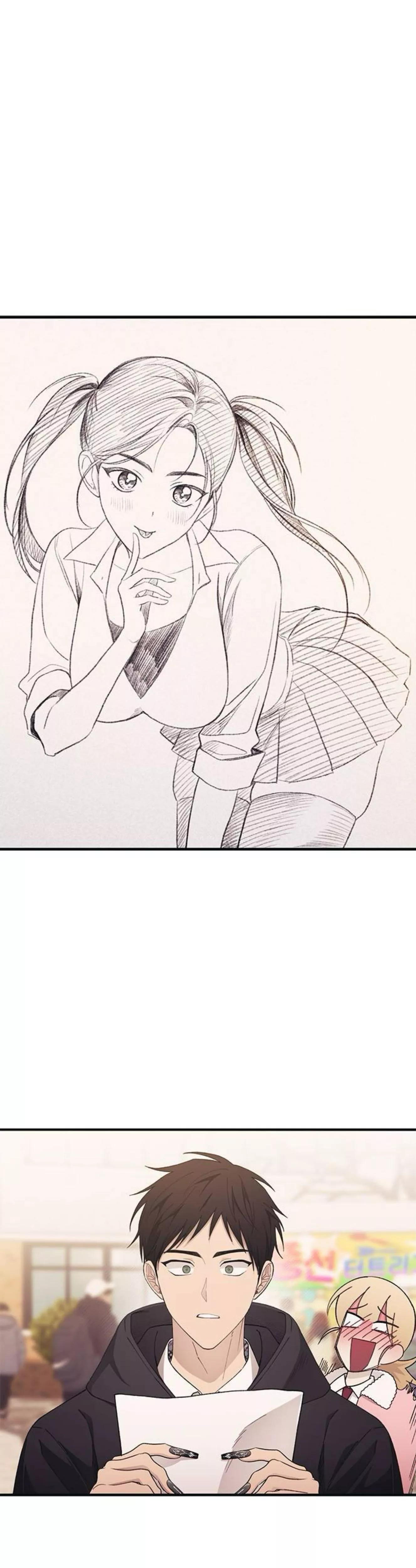 Read Yeonwoo’s Innocence Chapter 155 Online