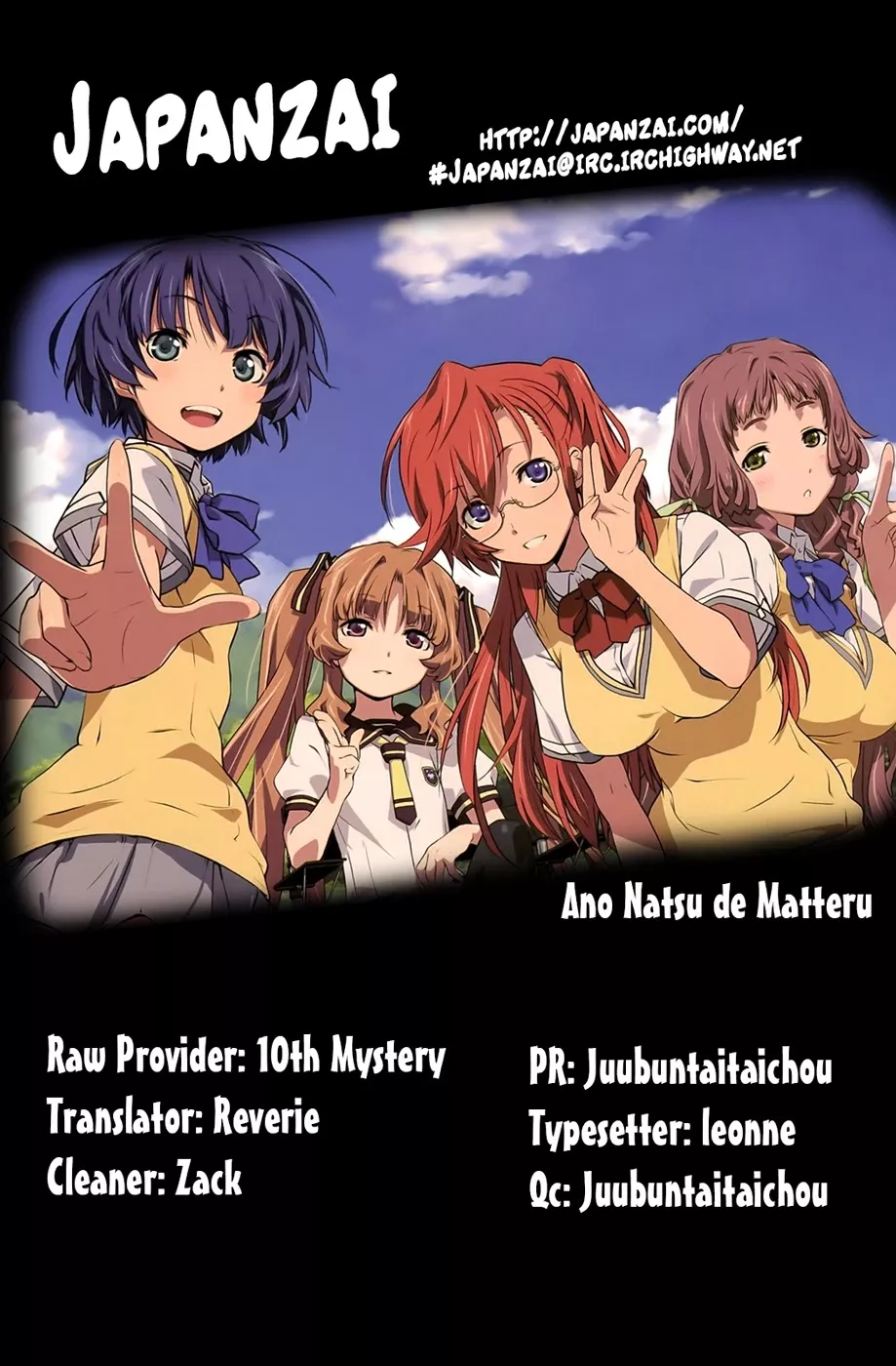 Read Ano Natsu de Matteru Chapter 6 - Senpai is a Heroine Online