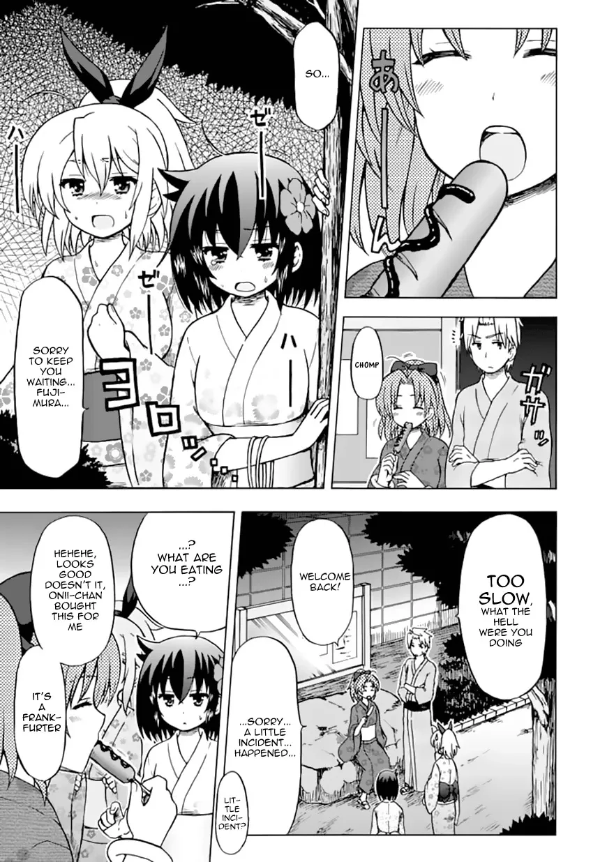 Read Fujimura-kun Meitsu Chapter 69 - Flashback Online
