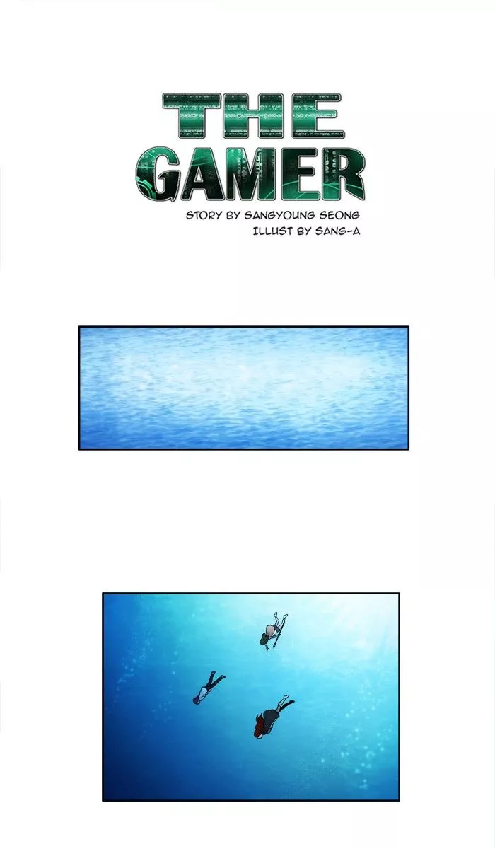 Read The Gamer Chapter 138 Online