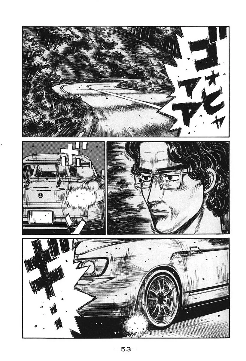 Read Initial D Chapter 378 Online