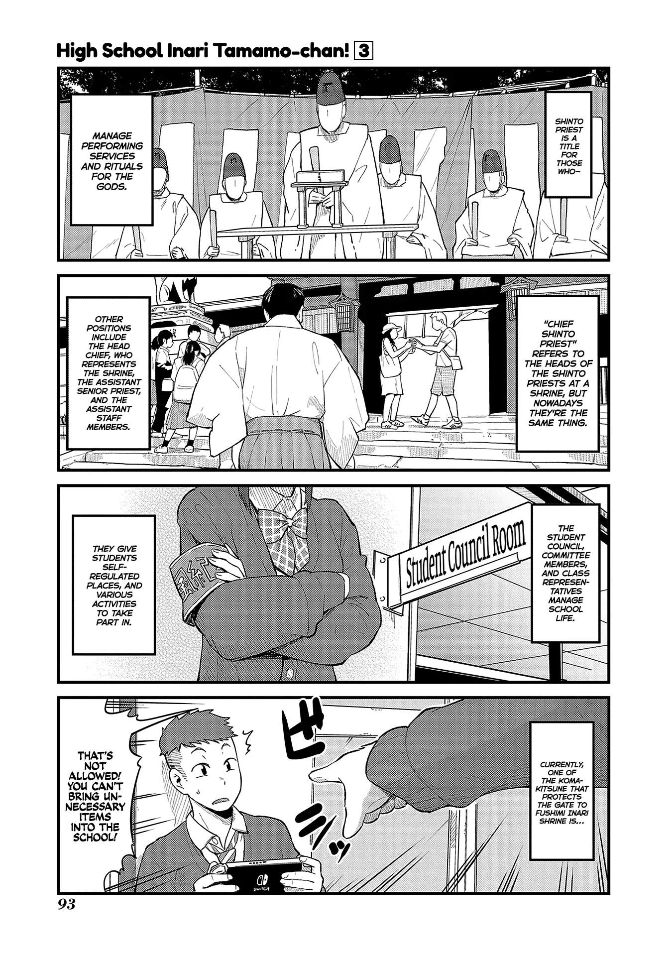 Read Oinari JK Tamamo-chan! Chapter 42 Online