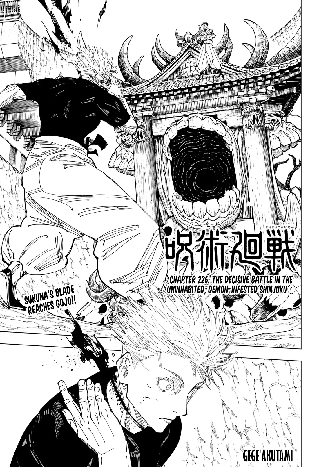 Read Jujutsu Kaisen Chapter 226 Online