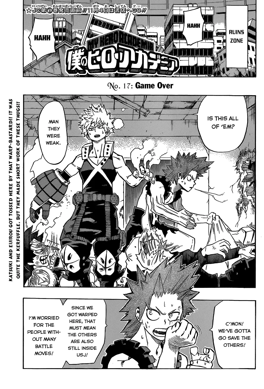 Read Boku no Hero Academia Chapter 17 - Game Over Online