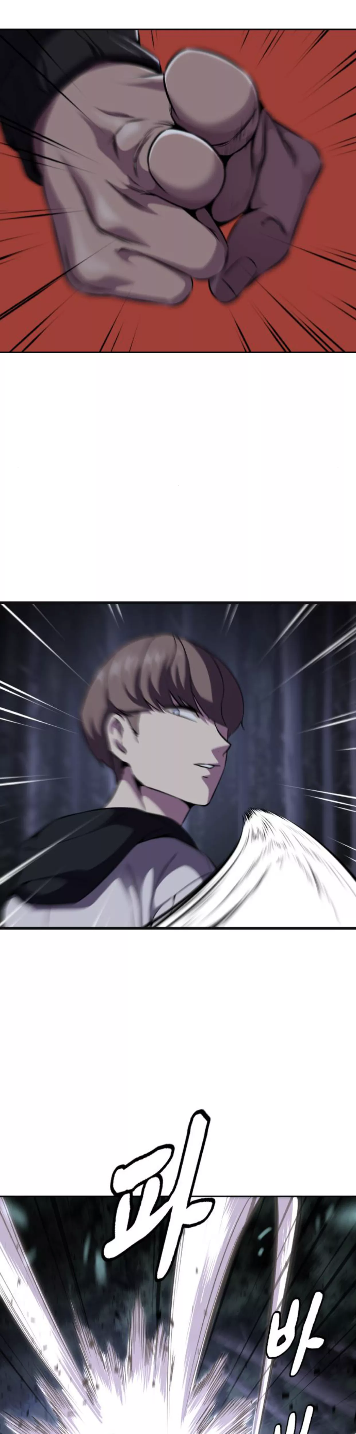 Read The Boy of Death Chapter 160.5 Online