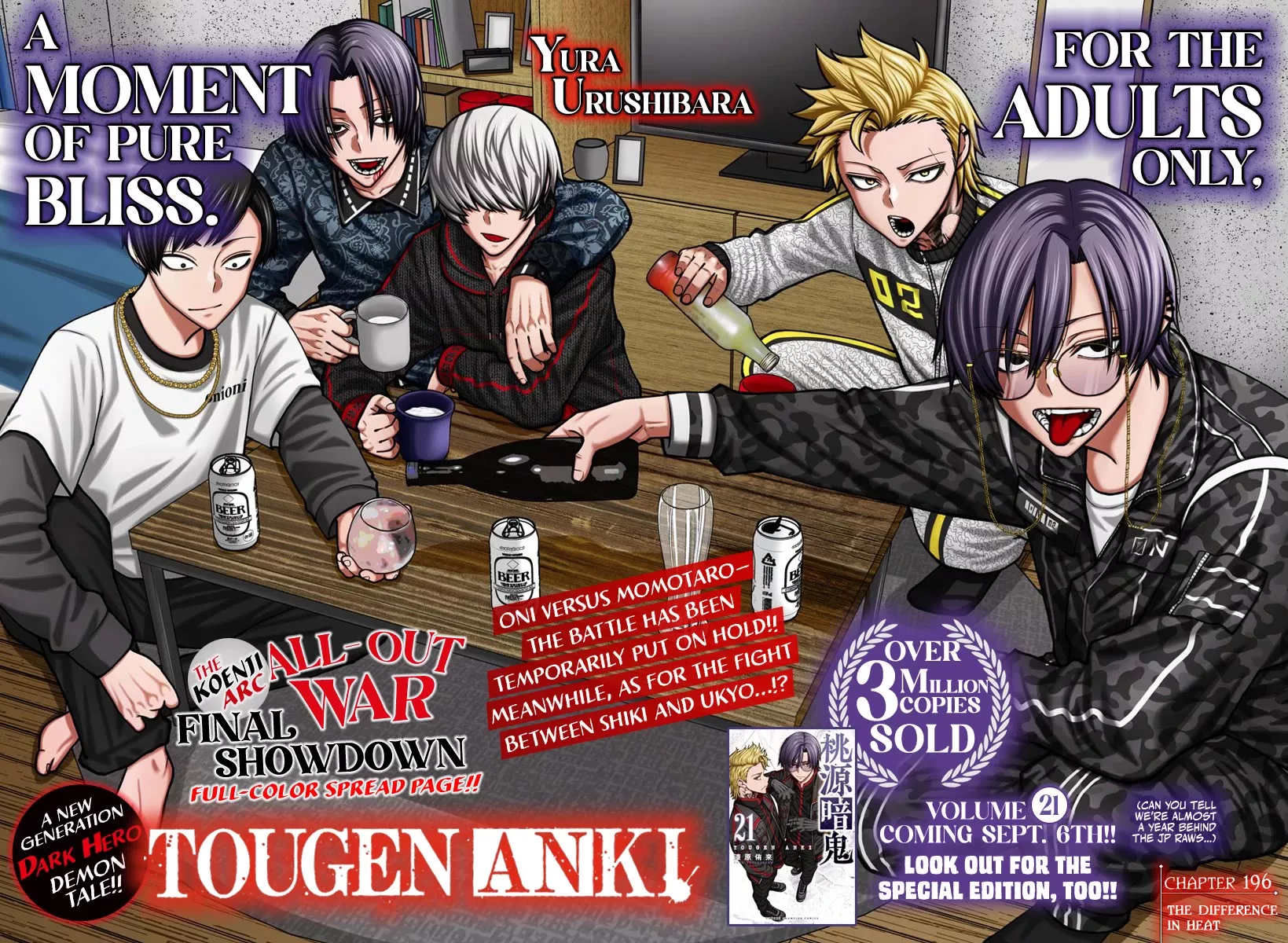 Read Tougen Anki Chapter 196 - The Difference in Heat Online