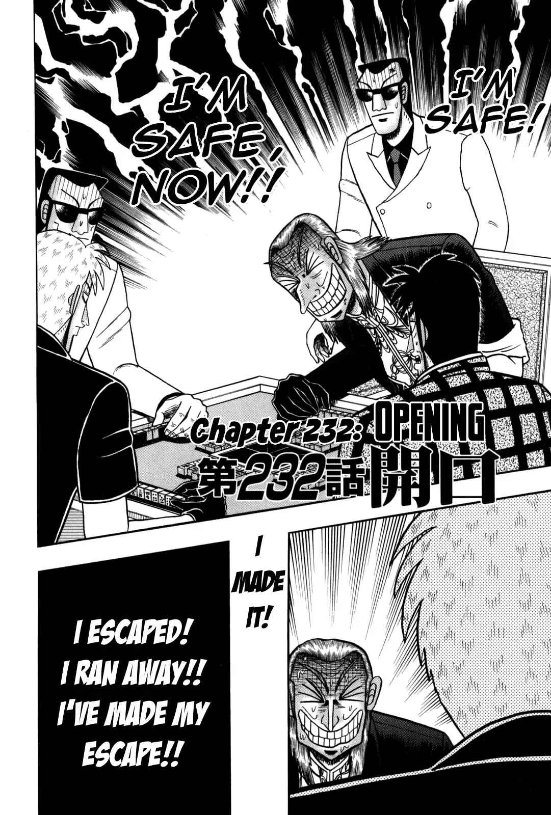 Read Akagi Chapter 232 - Opening Online