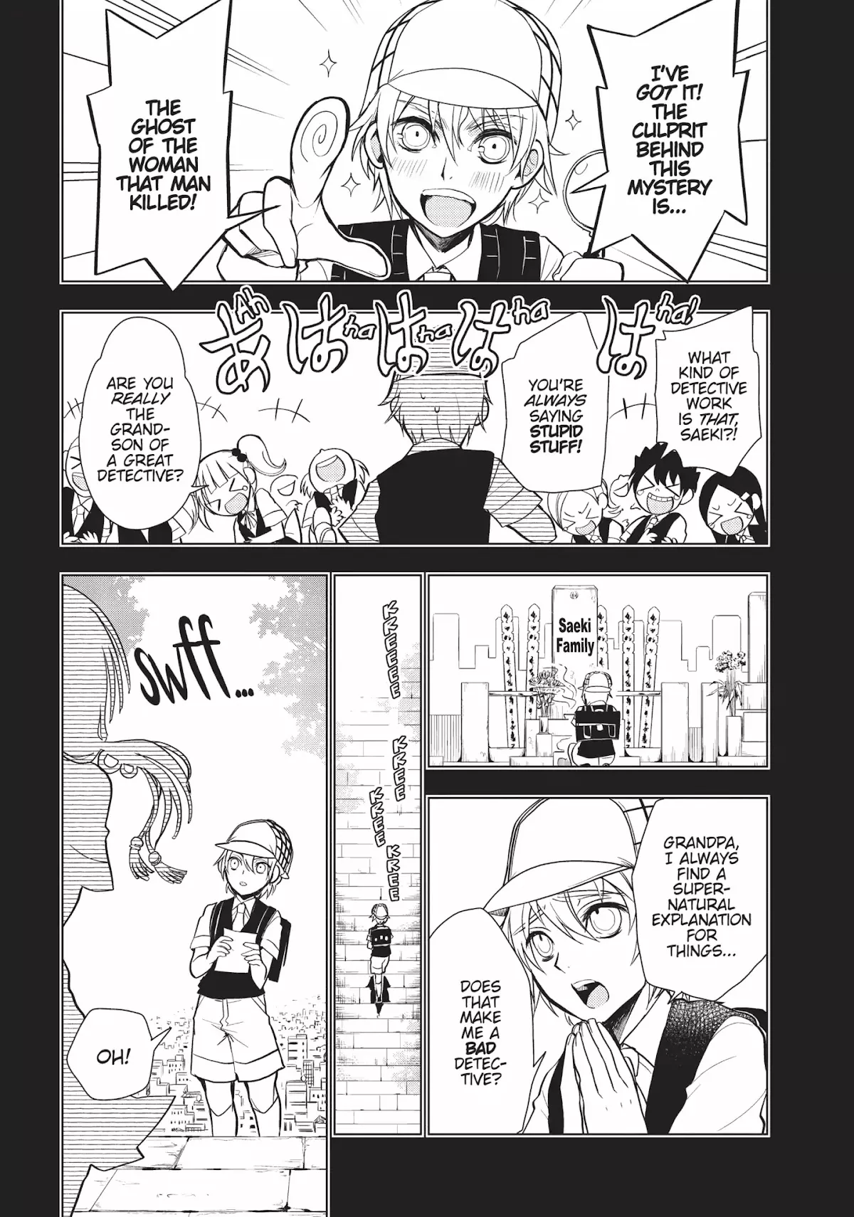 Read Ghost Diary Chapter 11 - Vol.3 11th Page: The Spirit Detective Online