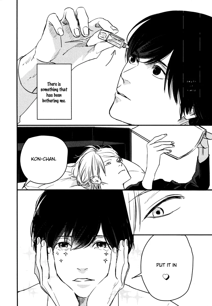 Read Hishakai Shindo Chapter 9.5 - Putting It in or Not + Pillow Talk (Special Chapters) [END] Online