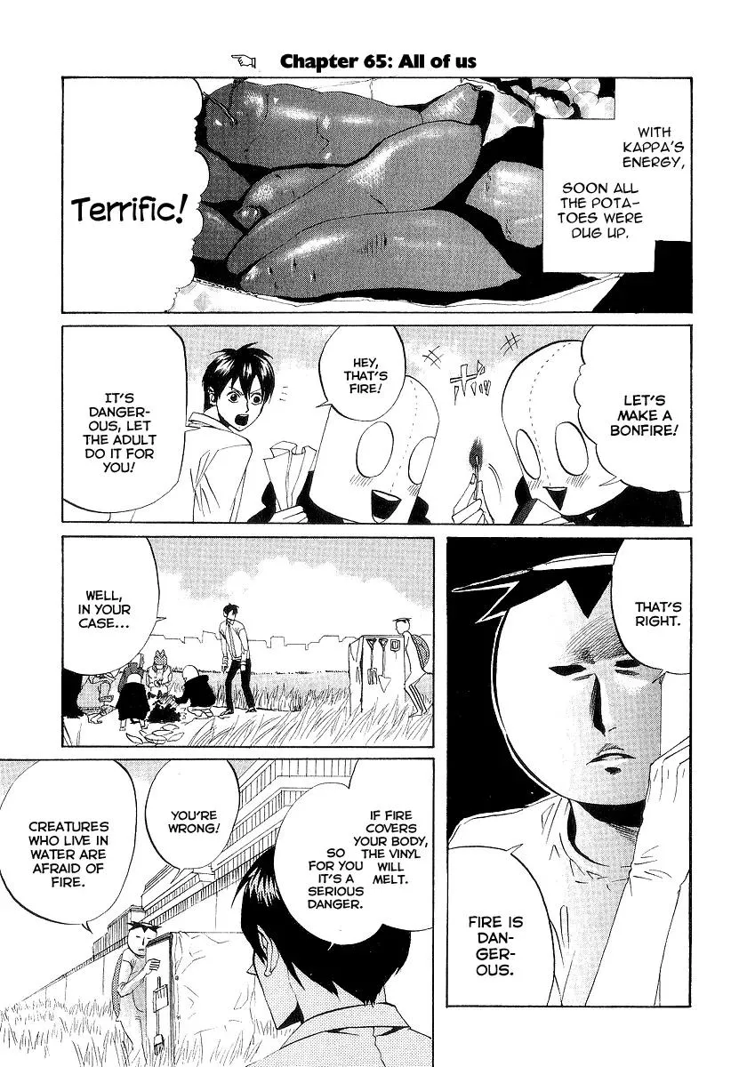 Read Arakawa Under the Bridge Chapter 65 - All of Us Online