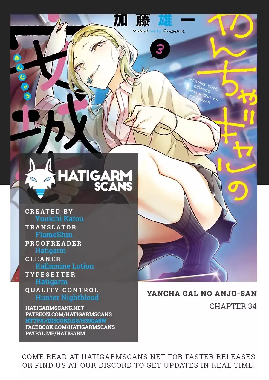 Read Yancha Gal no Anjou-san Chapter 34 - Anjou-San Hurts Her Leg Online