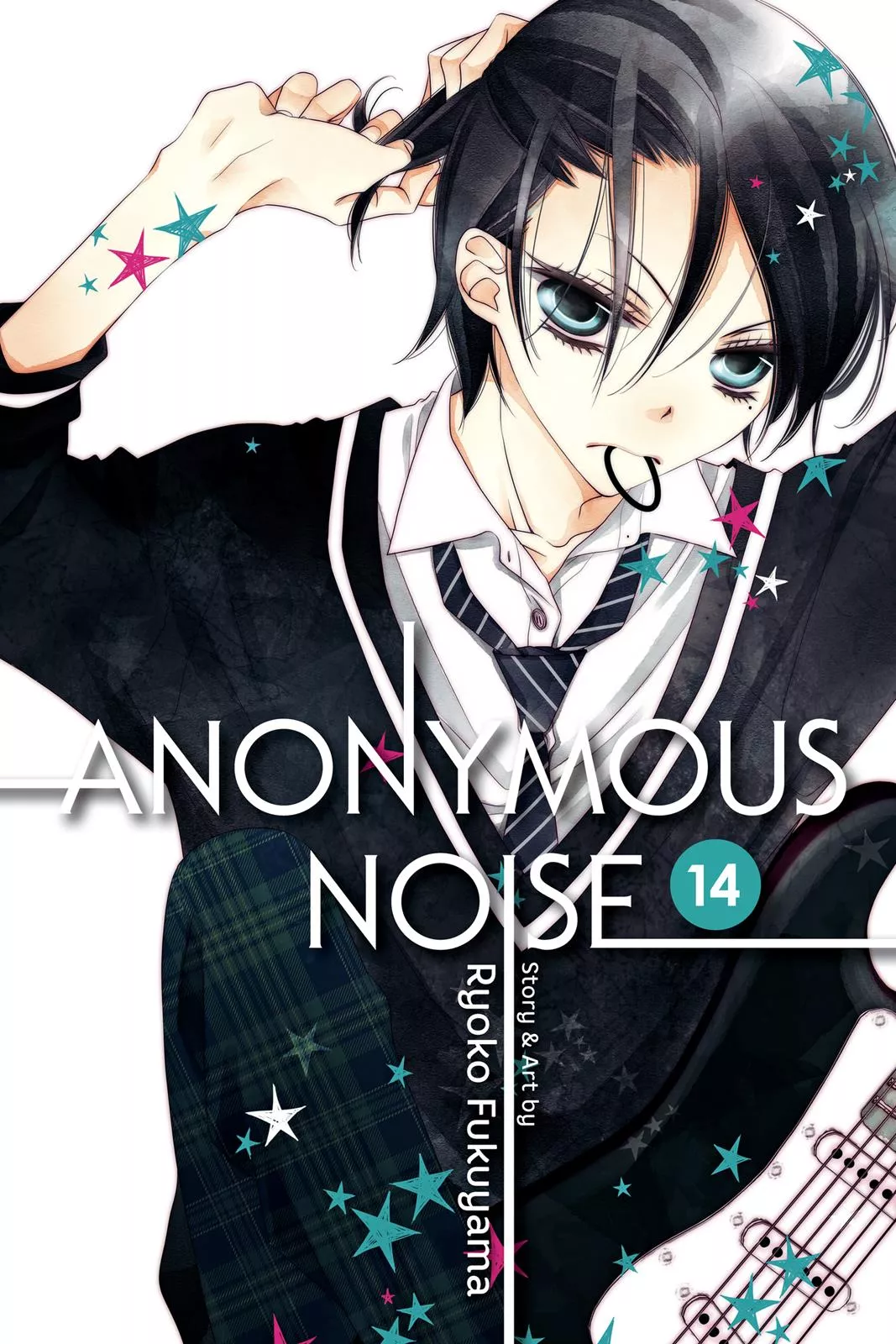 Read Fukumenkei Noise Chapter 76 Online