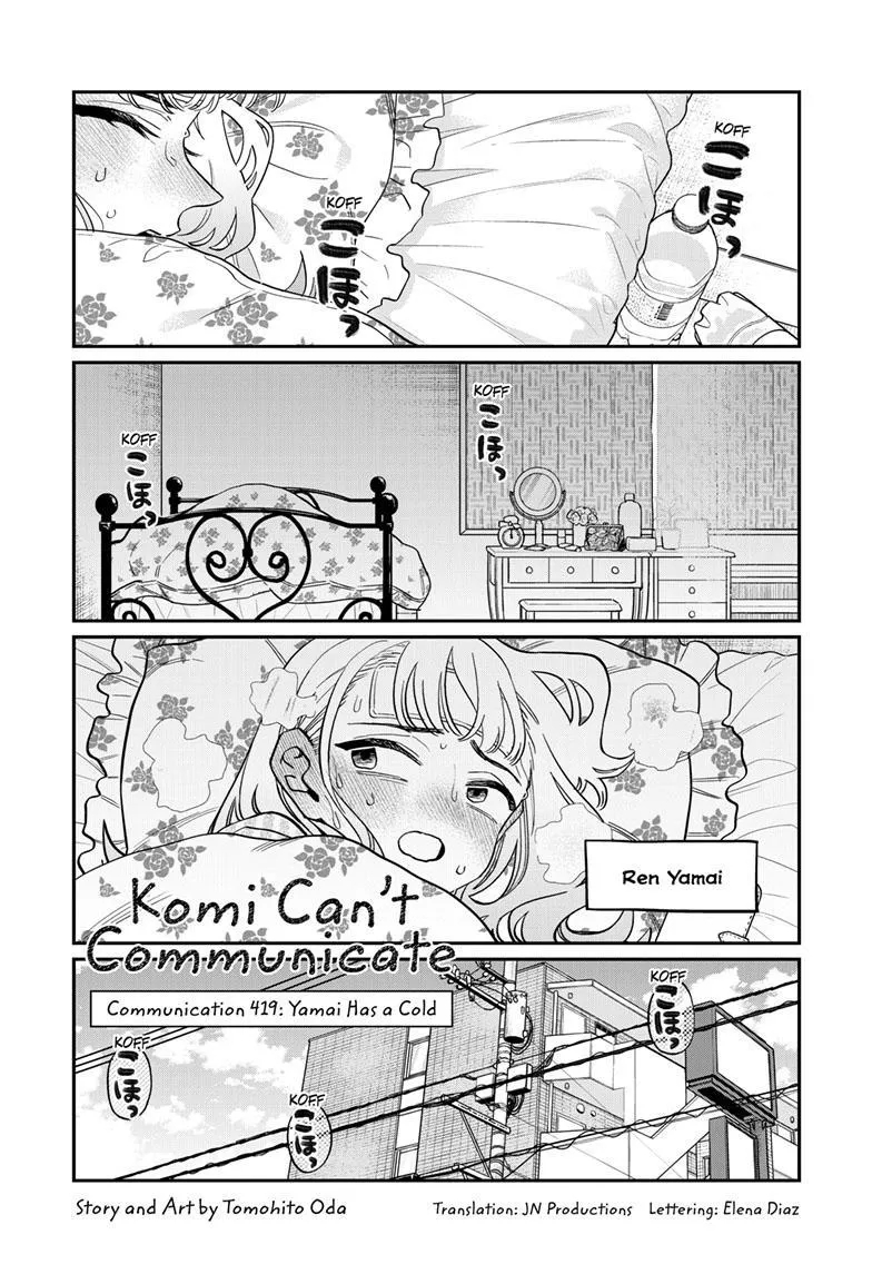 Read Komi-san wa Komyushou Desu Chapter 419 Online