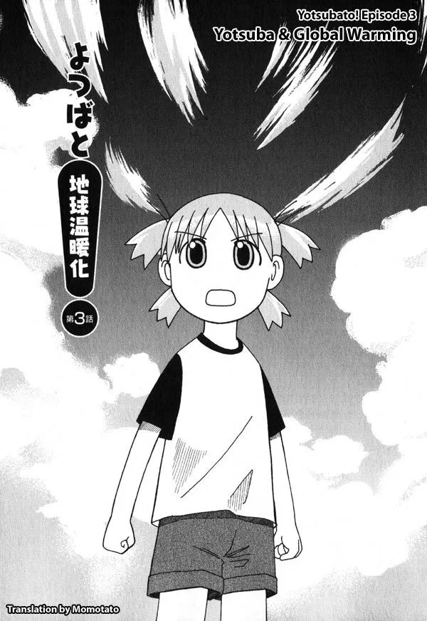 Read Yotsubato! Chapter 3 - Yotsuba & Global Warming Online