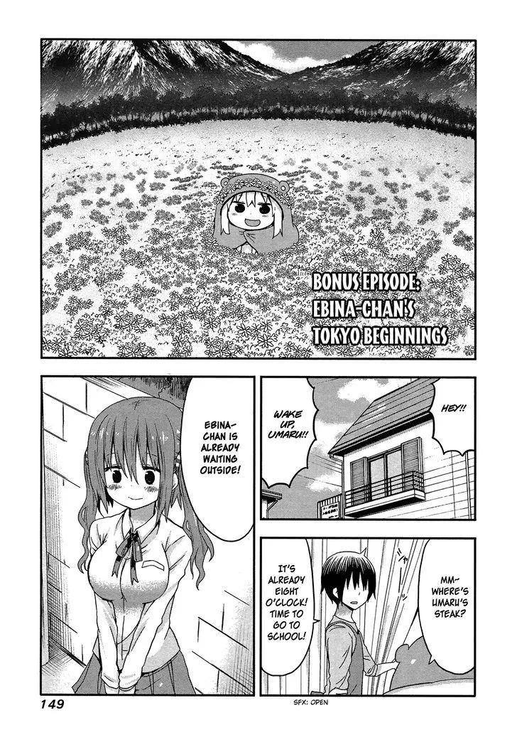 Read Himouto! Umaru-chan Chapter 13.5 - Ebina Chan's Tokyo Beginnings Online