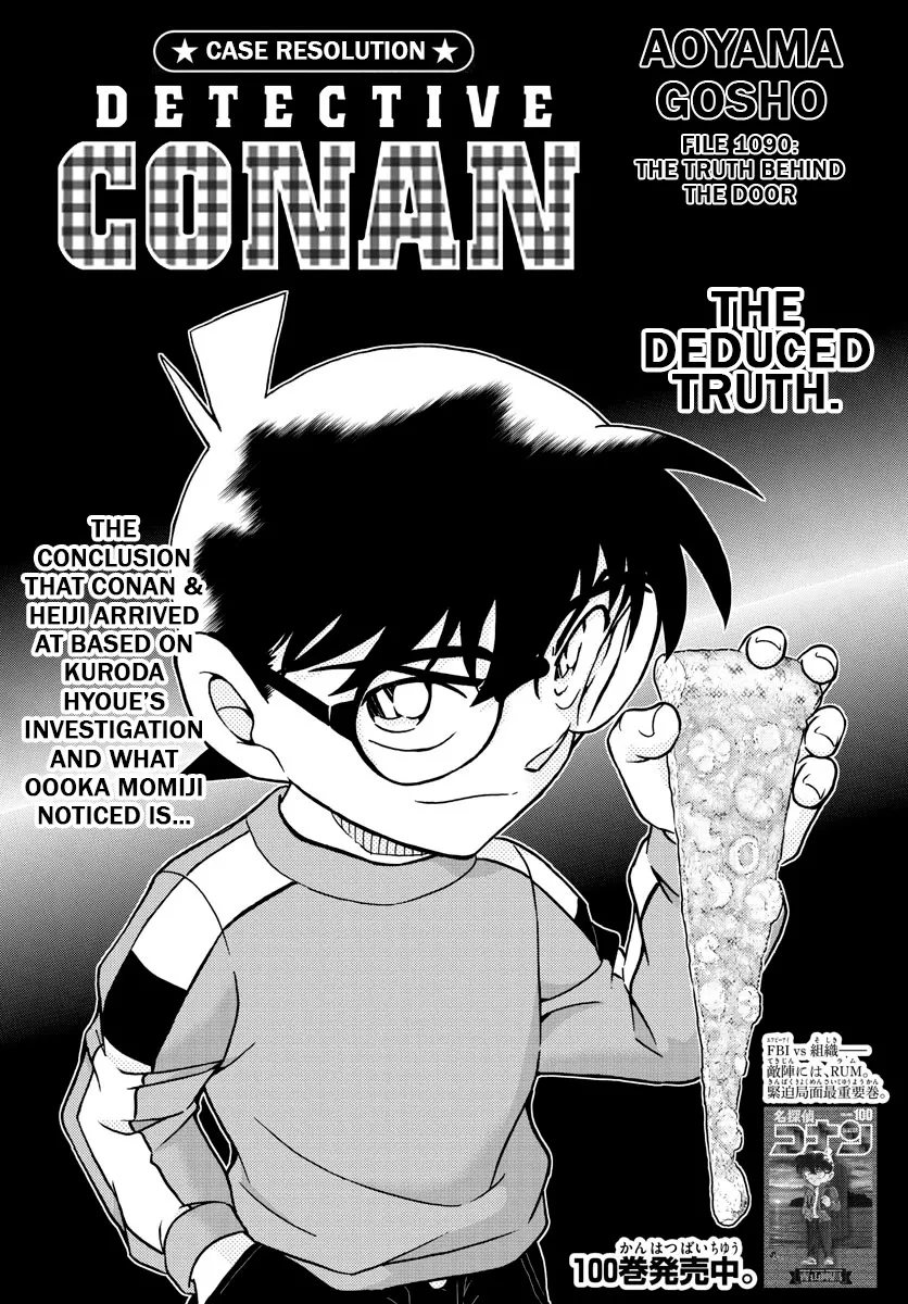 Read Detective Conan Chapter 1090 Online