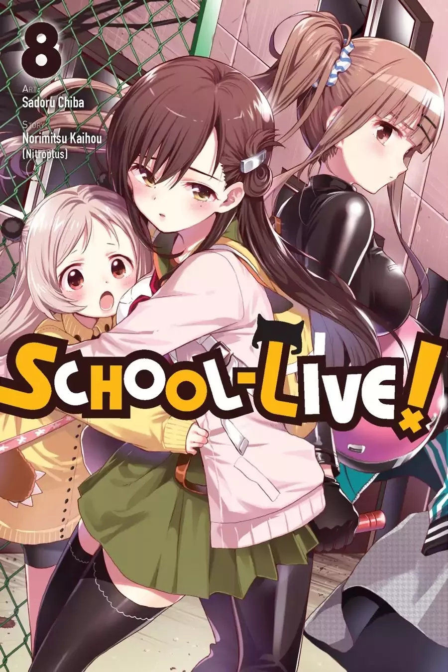 Read Gakkou Gurashi! Chapter 43 - Mourning Online