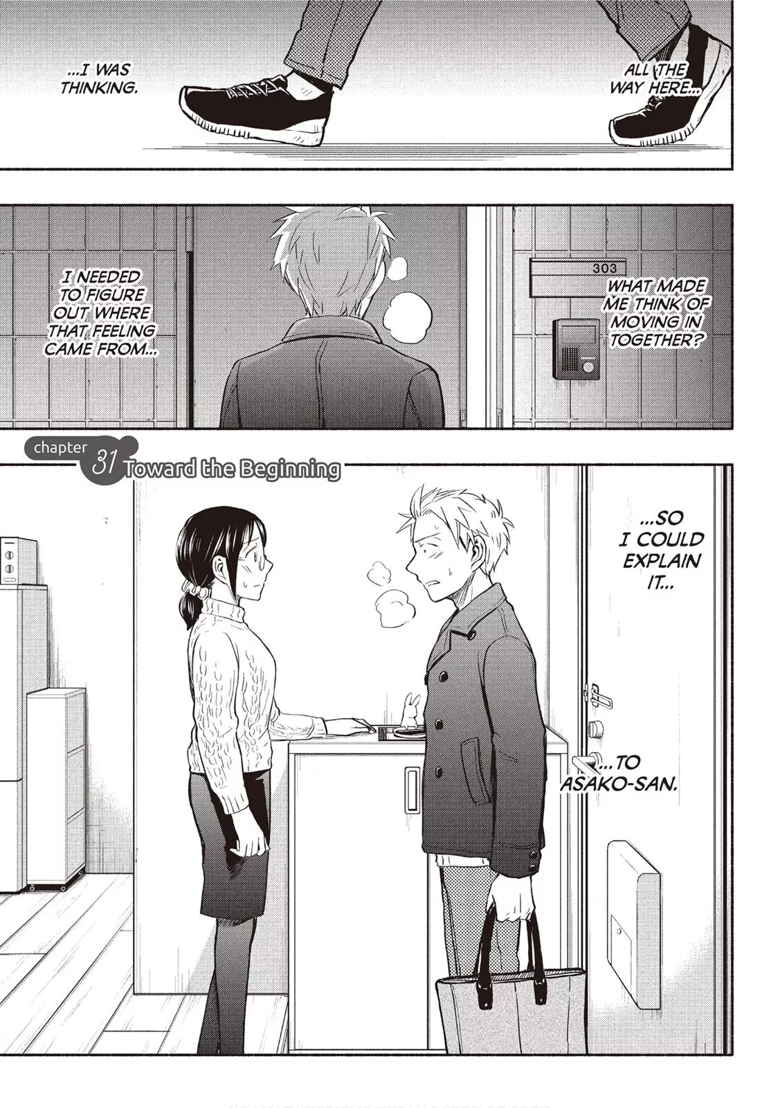 Read Sweat and Soap Chapter 31 Online
