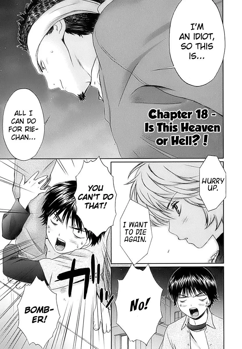 Read Baka to Boing Chapter 18 - Is This Heaven or Hell?! Online