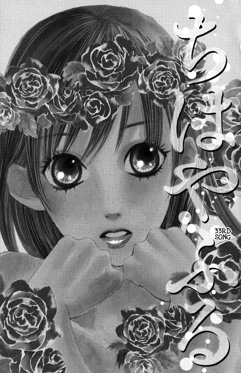 Read Chihayafuru Chapter 33 Online