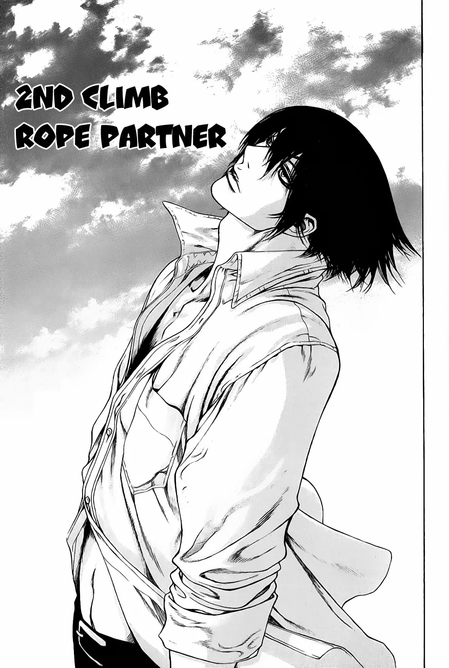 Read Kokou no Hito Chapter 2 - Rope Partner Online