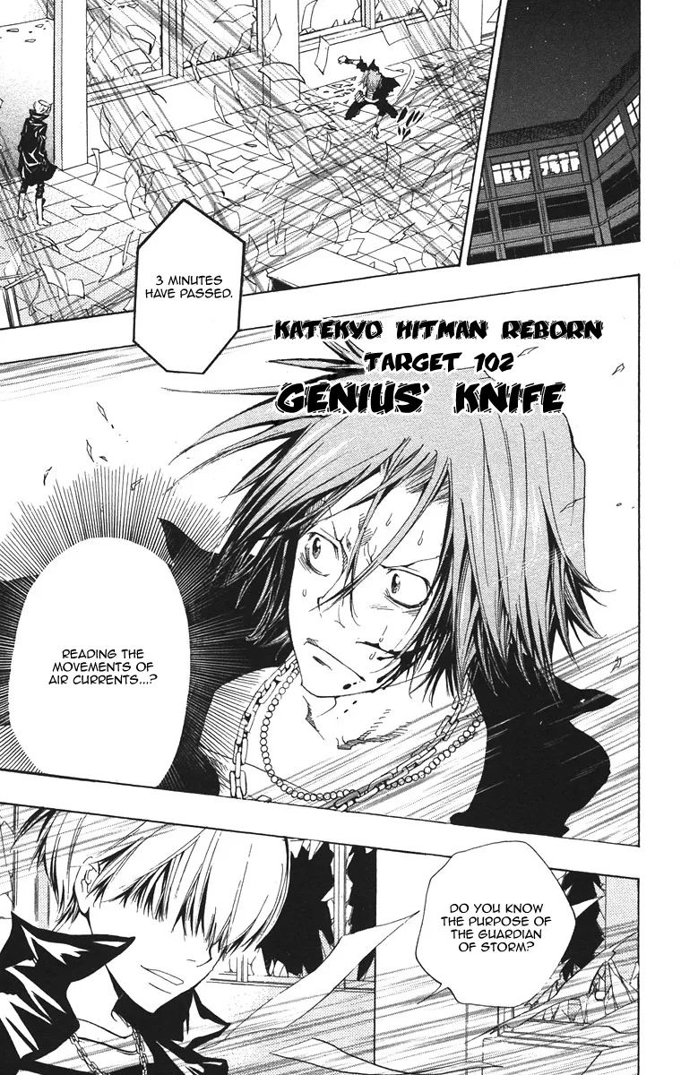 Read Katekyou Hitman Reborn! Chapter 102 - Genius Knife Online