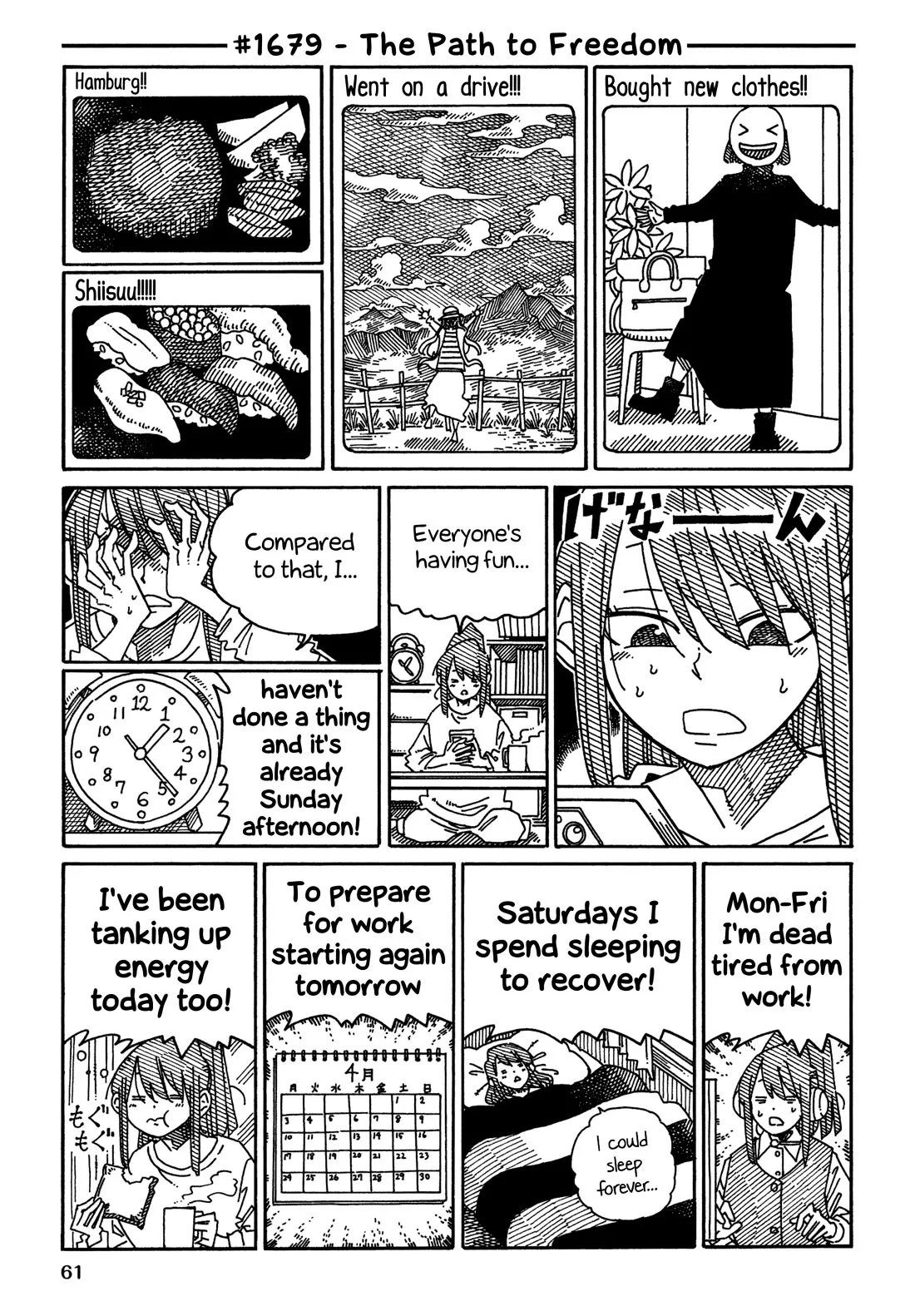 Read Hatarakanai Futari (The Jobless Siblings) Chapter 1679 - The Path to Freedom Online