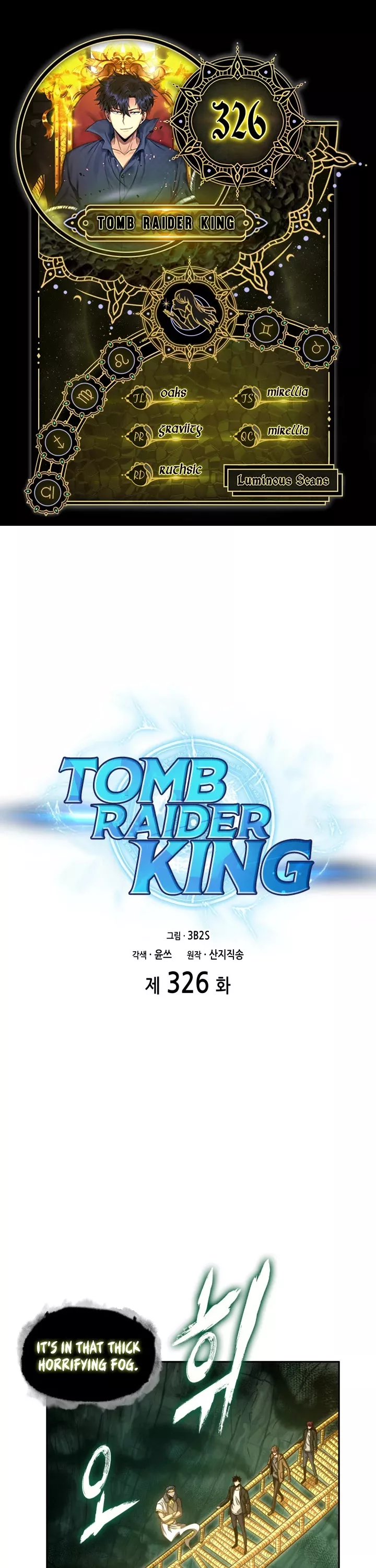 Read Tomb Raider King Chapter 326 Online