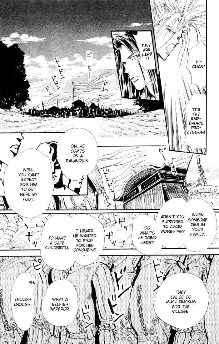 Read Basara Chapter 25.2 - Lapis Lazuli Ch6 - Upon a White Horse Online