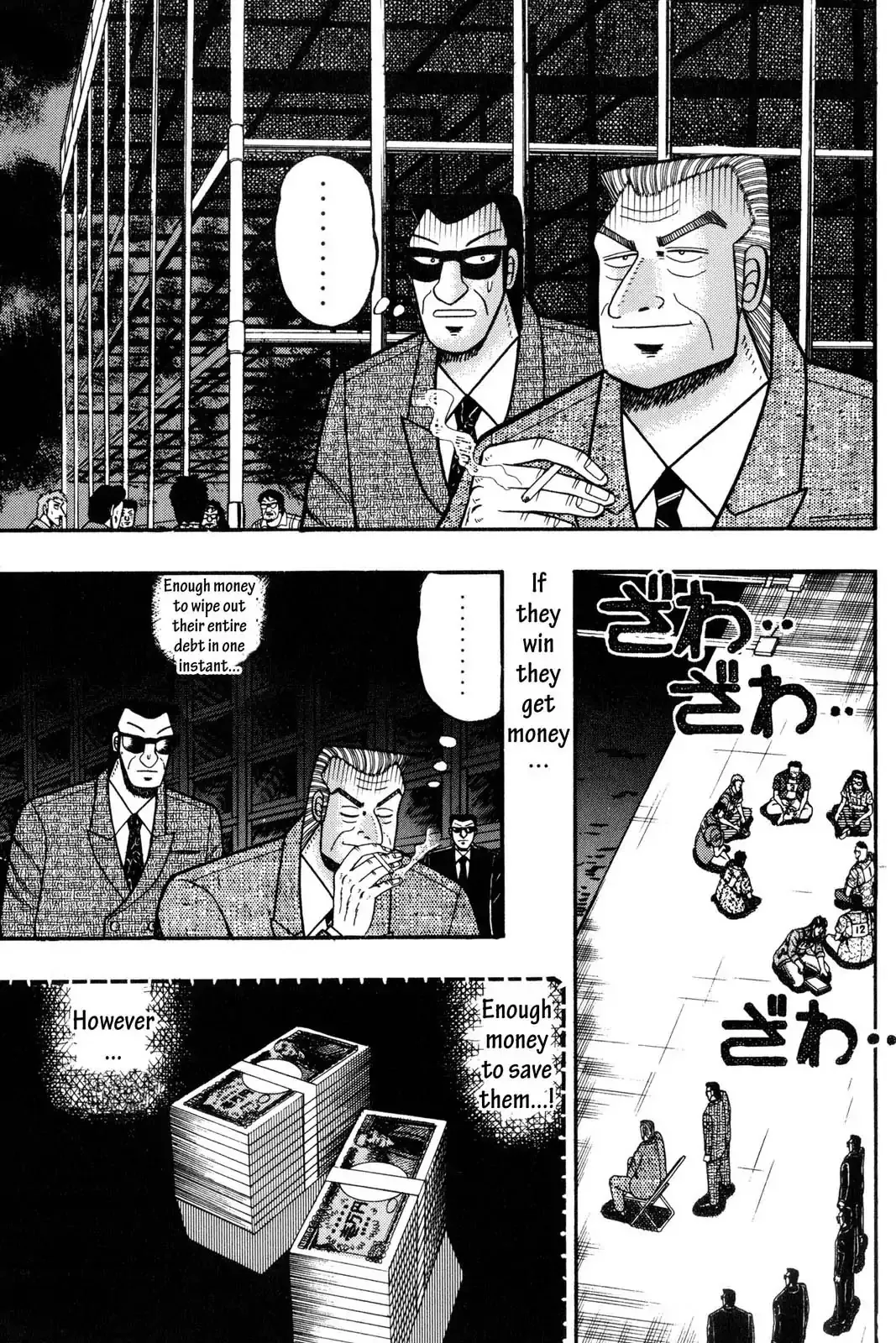 Read Gambling Apocalypse Kaiji – Kaiji Part 1 Chapter 74 - Spirit Online