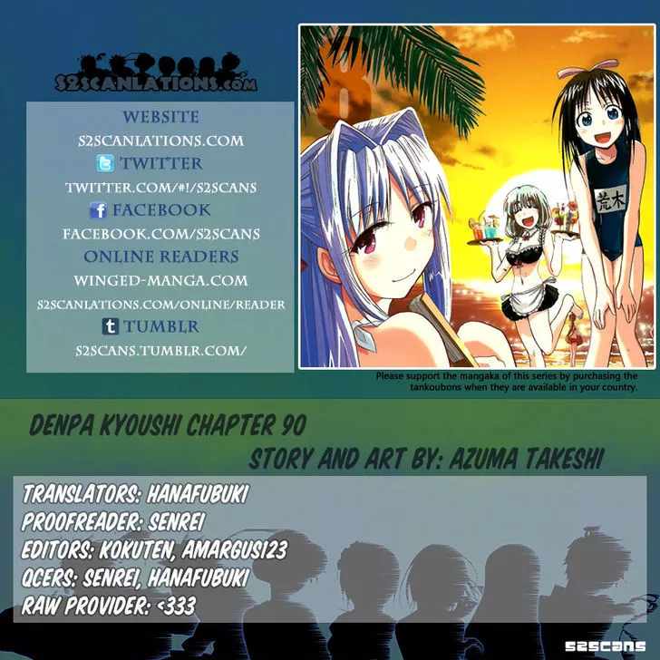 Read Denpa Kyoushi Chapter 90 Online