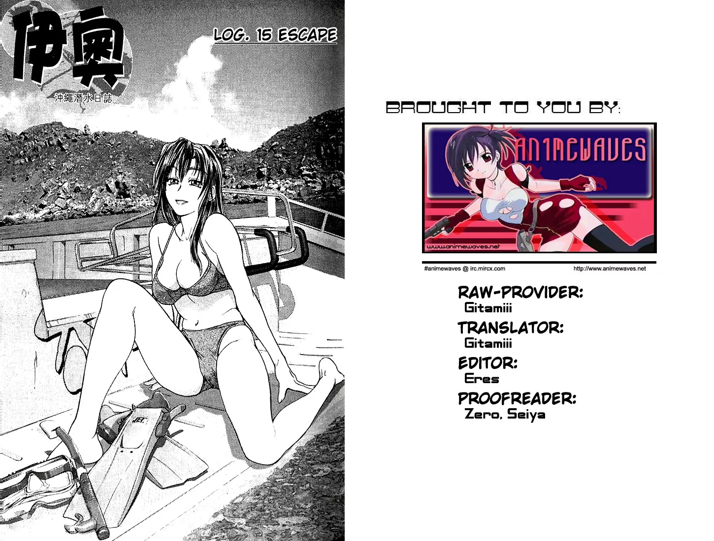 Read IO Chapter 15 Online