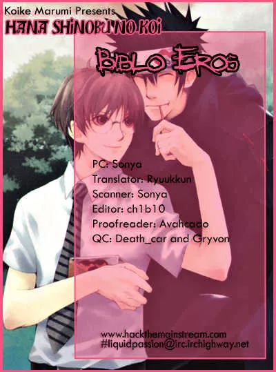 Read Hana Shinobu no Koi Chapter 4 - Path To Happiness Online